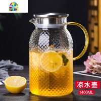 可高温家用冷水壶冰箱用凉水杯锤纹玻璃水壶套装日式果汁扎壶创意 FENGHOU 1400ml壶+4玲珑杯+竹盘凉水壶