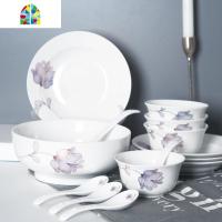 北欧ins风格简约餐具组合情侣家用轻奢创意陶瓷米饭碗碟套装 FENGHOU 六支小勺子()