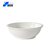 琅柯 纯白陶瓷汤盆 汤碗 酒店汤古 9英寸