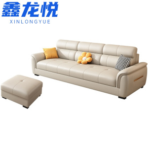 鑫龙悦