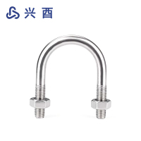 兴酉 不锈钢U形螺丝U型卡螺栓固定管卡夹箍 M16*168 套