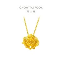 周大福 牡丹花黄金项链足金吊坠套链(工费:720计价)EOF1234七夕礼物