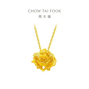周大福 牡丹花黄金项链足金吊坠套链(工费:720计价)EOF1234