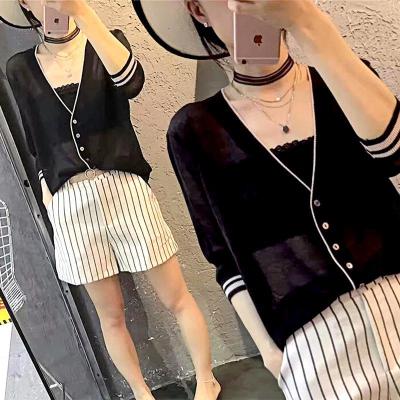 新款夏季宽松薄款七分袖针织防晒衫女V领透气开衫外套