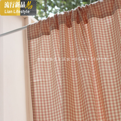 脏粉色格帘隔断帘半帘日式北欧现代棉麻免打孔窗帘床帘 三维工匠