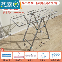敬平不锈钢晾衣架落地折叠室内外家用婴儿凉被子晒衣架子阳台便携 [1.8米]双层+万向轮+晾晒礼包 大