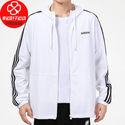 Adidas/阿迪达斯外套男装新款运动服跑步健身休闲经典三条纹防风衣连帽夹克H14195
