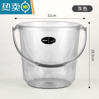 敬平透明家用桶盆套装学生宿舍三件套洗脸盆塑料加厚手提水桶圆桶无盖 晶钻-灰色水桶