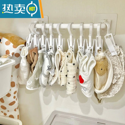 敬平宝宝专用晾衣架儿童多功能晒袜子器防滑家用加粗多夹子 30cm免打孔置物杆+10个夹子 1个衣夹