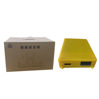 DH-AIZ-2.7 德亨原装安全帽电源适配器电池