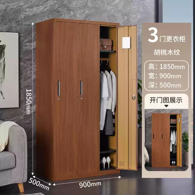 易企采 50*90*185CM三门 更衣柜钢制木纹转印员工宿舍健身房更衣存包储物柜