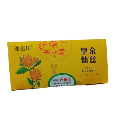 珑语田 金丝皇菊 30袋/盒