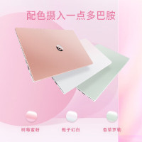 华硕(ASUS) A豆14 高颜值AI轻薄办公笔记本电脑(13代i5-1335U 16G内存 1T固态 14英寸护眼屏 豆叮AI助手)商务学生 树莓蜜粉
