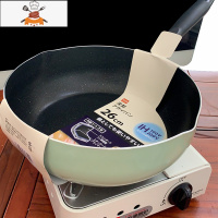 敬平不粘锅炒锅煎锅绿色不粘炒菜锅加深家用平底锅深煎锅电磁炉