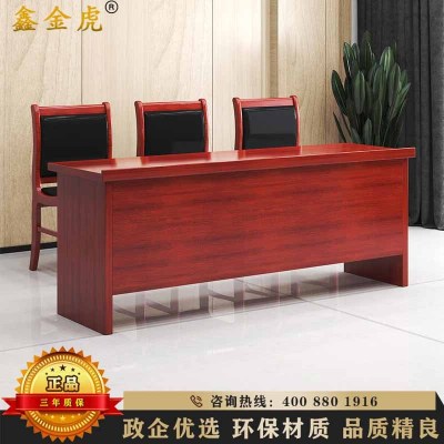 鑫金虎 会议桌长条桌双人培训桌油漆条形桌简约实木皮办公桌1.8m