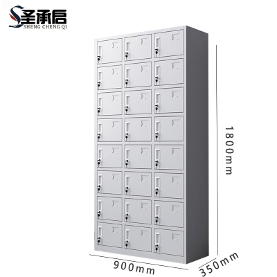 圣承启 多门柜 二十四门台