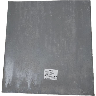 宁峰+复合电缆槽+410*250mm+米