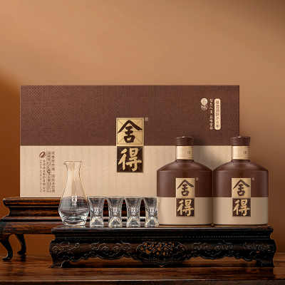 礼盒装 舍得酒 品味舍得52度600ml*2瓶2026年升级版浓香型白酒送礼宴席收藏送酒具