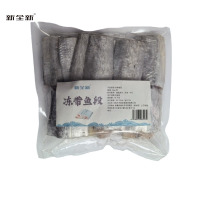 新全新冻带鱼段10kg/件