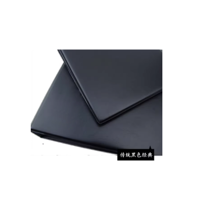 众恒丰 收纳 名片册 300卡位/本