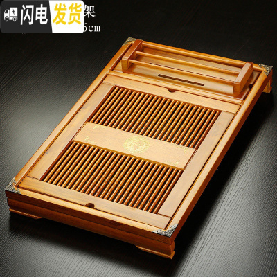 三维工匠实木抽屉式排水家用茶盘大号功夫茶具配件小号储水茶托盘茶海811 百福杯架(本色)
