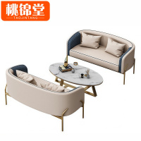 桃锦堂沙发三件套/套