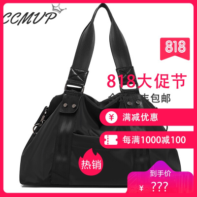 CCMVP品牌自营质量保证-CCMVP新款防水牛津布大容量单肩斜挎包男女通用时尚简约手提健身黑色大默认颜色