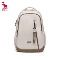 爱华仕(OIWAS)户外轻便 高密度防泼水 15.6寸通勤背包OCB5033