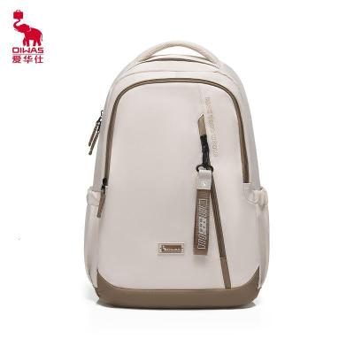爱华仕(OIWAS)户外轻便 高密度防泼水 15.6寸通勤背包OCB5033