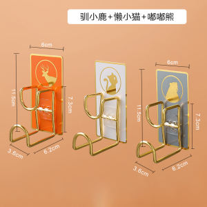 [补贴10%]免打孔浴室脸盆架壁挂盆子收纳架卫生间挂钩厨房墙壁置物架家用