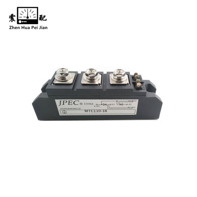 震配 整流硅模块 MTC110A 1800V (其它规格MTC25A至200A电流数A请备注) 只