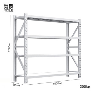 觅鹊 货架(承重300kg)1.5*0.5米/组