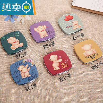 敬平随身化妆镜便携式双面折叠小镜子迷你梳妆镜可爱公主镜生日礼物便携式用镜 方形颜色随机发
