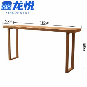 鑫龙悦
