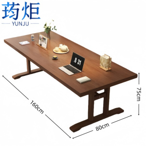 荺炬 书桌