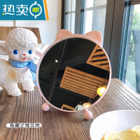 敬平少女心网红桌面台式化妆镜学生宿舍镜子收纳一体便携式可立梳妆镜 粉色-圆形便携式用镜