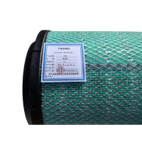 德鼎隆 空滤 615 套