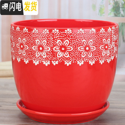 三维工匠中国风大红色陶瓷花盆批发有孔/喜庆花盆纯红个性创意花盆/免邮 红色//172 20-22cm花盆容器