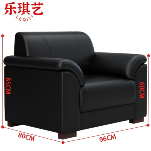 乐琪艺