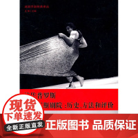 特佐普罗斯