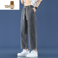 YANXU直筒牛仔裤男款夏季薄款宽松九分裤子美式潮牌高街显瘦水洗休闲裤