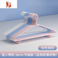 三维工匠衣架家用挂衣衣服架子衣挂晾衣儿童衣架衣服撑子学生宿舍用衣架子