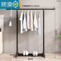 敬平轻奢晾衣架落地卧室内挂衣架阳台家用杆式晒衣服折叠简易衣帽架。 105cm-伸缩款-磨砂黑晾衣杆