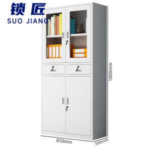 锁匠简约文件柜