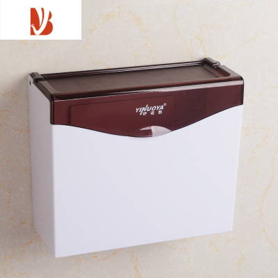 三维工匠加厚厕所纸巾盒草纸盒免打孔卫生间纸巾盒檫纸盒厕所塑料擦手纸盒 透明咖色[升级加厚-送无痕贴]