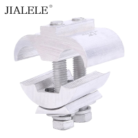 JIALELE 铝并沟线夹 JB-3 个