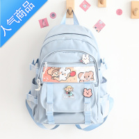 封后书包女小学生三到六年级高颜值韩版纯色背包初中百搭大容量双肩包书包学生