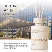 [1瓶装]酒店香香薰室内持久家用高级精油衣柜卧室厕所卫生间空气清新剂香