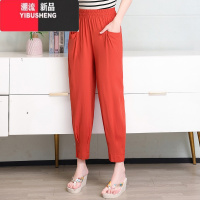 YIBUSHENG哈伦裤女季薄款棉绸九分休闲裤2024新款妈妈裤子宽松纯色萝卜裤