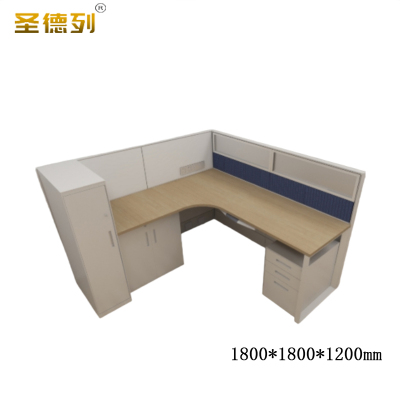 圣德列办公桌6屏风工位职员桌 1800*1800*1200mm